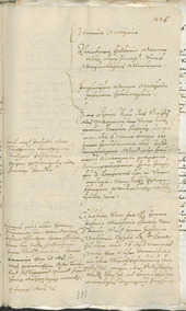 Civic Archives of Bozen-Bolzano - BOhisto Ratsprotokoll 1693/96 - 