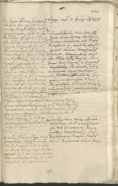 Civic Archives of Bozen-Bolzano - BOhisto Ratsprotokoll 1693/96 - 