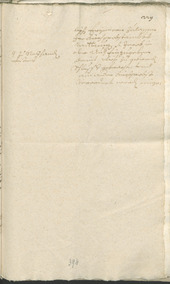 Civic Archives of Bozen-Bolzano - BOhisto Ratsprotokoll 1693/96 - 