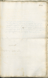 Civic Archives of Bozen-Bolzano - BOhisto Ratsprotokoll 1693/96 - 