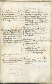 Civic Archives of Bozen-Bolzano - BOhisto Ratsprotokoll 1693/96 - 