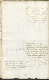 Civic Archives of Bozen-Bolzano - BOhisto Ratsprotokoll 1693/96 - 