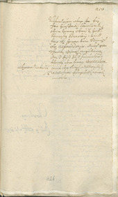 Civic Archives of Bozen-Bolzano - BOhisto Ratsprotokoll 1693/96 - 