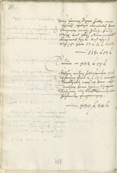 Civic Archives of Bozen-Bolzano - BOhisto Ratsprotokoll 1693/96 - 