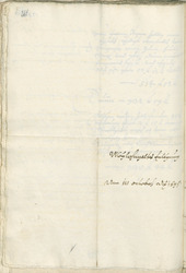 Civic Archives of Bozen-Bolzano - BOhisto Ratsprotokoll 1693/96 - 
