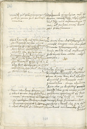 Civic Archives of Bozen-Bolzano - BOhisto Ratsprotokoll 1693/96 - 