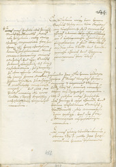 Civic Archives of Bozen-Bolzano - BOhisto Ratsprotokoll 1693/96 - 