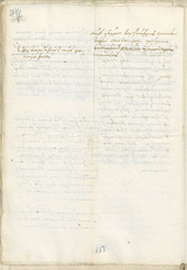 Civic Archives of Bozen-Bolzano - BOhisto Ratsprotokoll 1693/96 - 