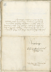 Civic Archives of Bozen-Bolzano - BOhisto Ratsprotokoll 1693/96 - 
