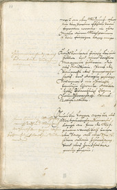 Civic Archives of Bozen-Bolzano - BOhisto Ratsprotokoll 1693/96 - 