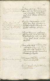 Civic Archives of Bozen-Bolzano - BOhisto Ratsprotokoll 1693/96 - 