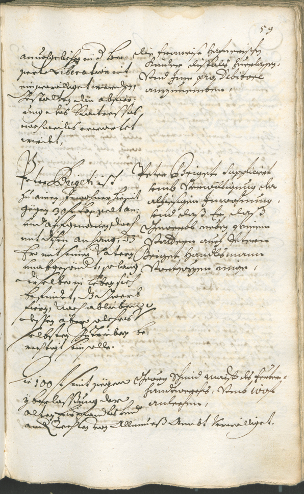 Stadtarchiv Bozen - BOhisto Ratsprotokoll 1696/99 