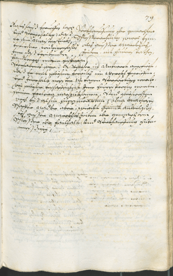 Civic Archives of Bozen-Bolzano - BOhisto Ratsprotokoll 1696/99 