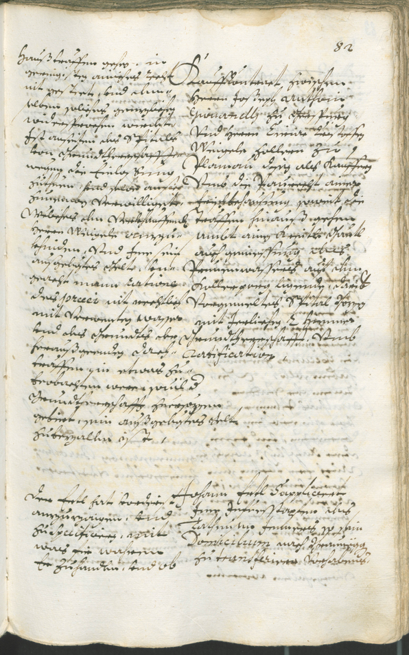 Civic Archives of Bozen-Bolzano - BOhisto Ratsprotokoll 1696/99 