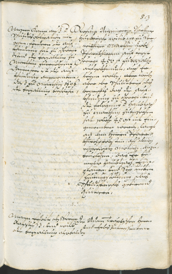 Stadtarchiv Bozen - BOhisto Ratsprotokoll 1696/99 