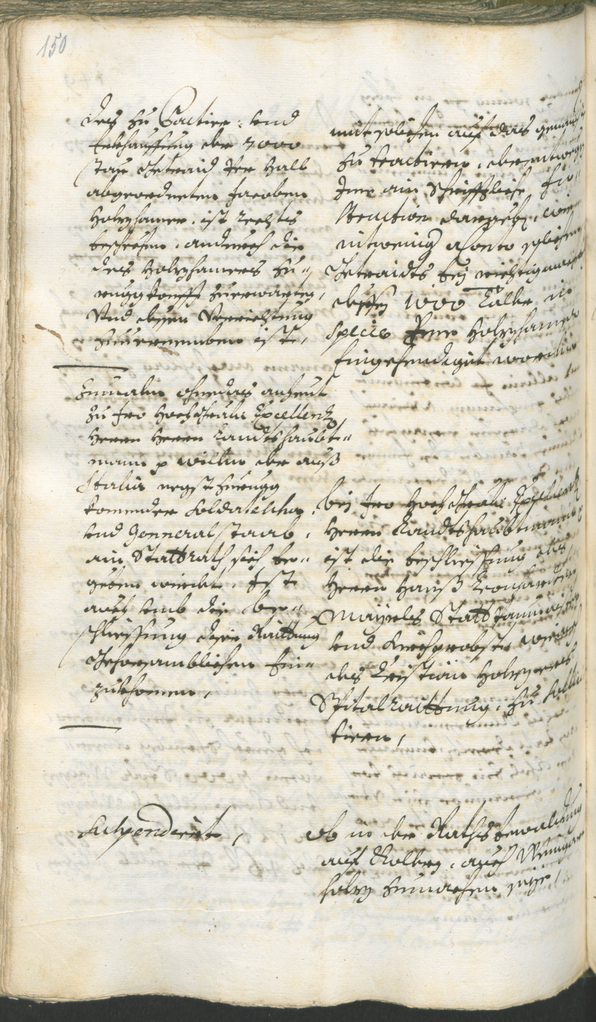 Stadtarchiv Bozen - BOhisto Ratsprotokoll 1696/99 