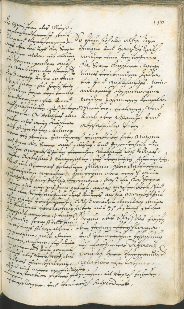 Stadtarchiv Bozen - BOhisto Ratsprotokoll 1696/99 