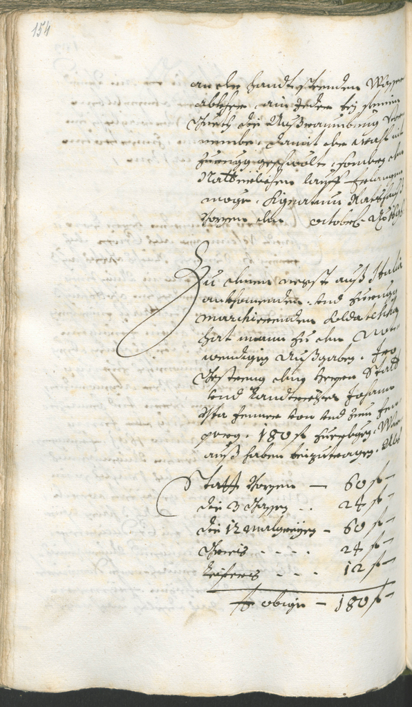 Stadtarchiv Bozen - BOhisto Ratsprotokoll 1696/99 