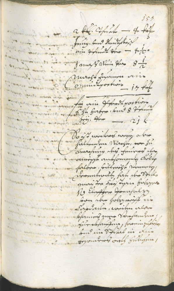 Archivio Storico della Città di Bolzano - BOhisto protocollo consiliare 1696/99 