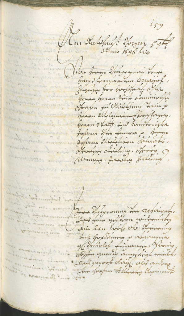 Stadtarchiv Bozen - BOhisto Ratsprotokoll 1696/99 