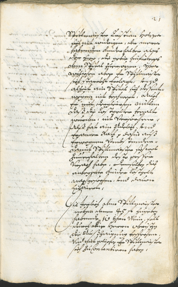 Civic Archives of Bozen-Bolzano - BOhisto Ratsprotokoll 1696/99 