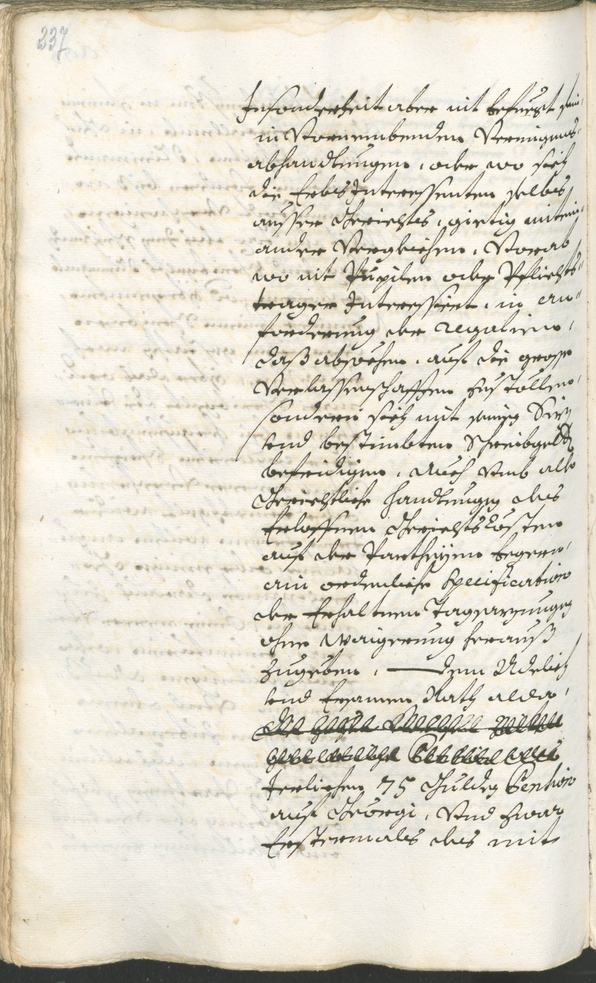 Archivio Storico della Città di Bolzano - BOhisto protocollo consiliare 1696/99 