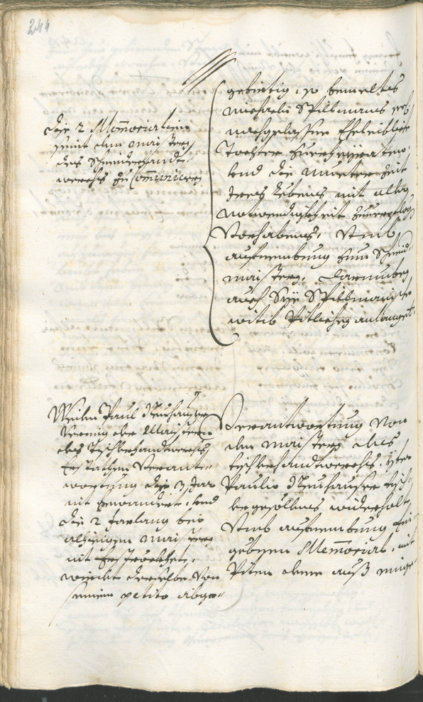 Stadtarchiv Bozen - BOhisto Ratsprotokoll 1696/99 