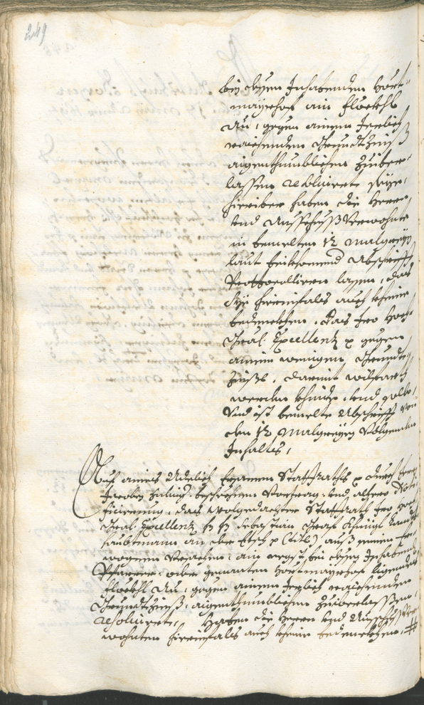 Stadtarchiv Bozen - BOhisto Ratsprotokoll 1696/99 