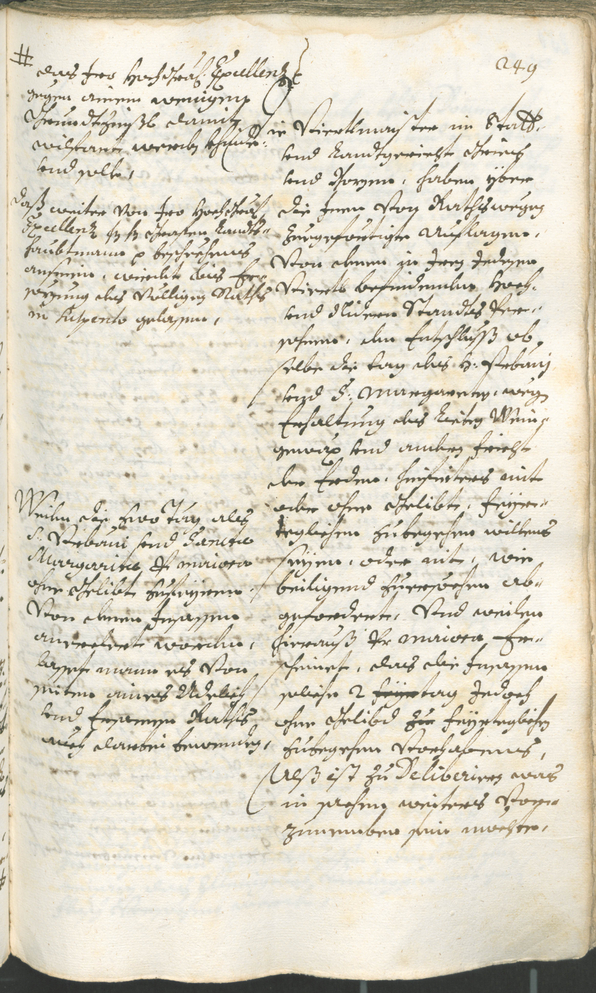 Stadtarchiv Bozen - BOhisto Ratsprotokoll 1696/99 