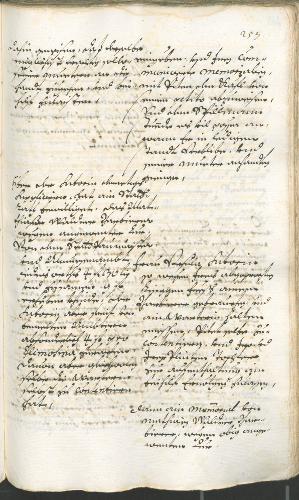 Stadtarchiv Bozen - BOhisto Ratsprotokoll 1696/99 