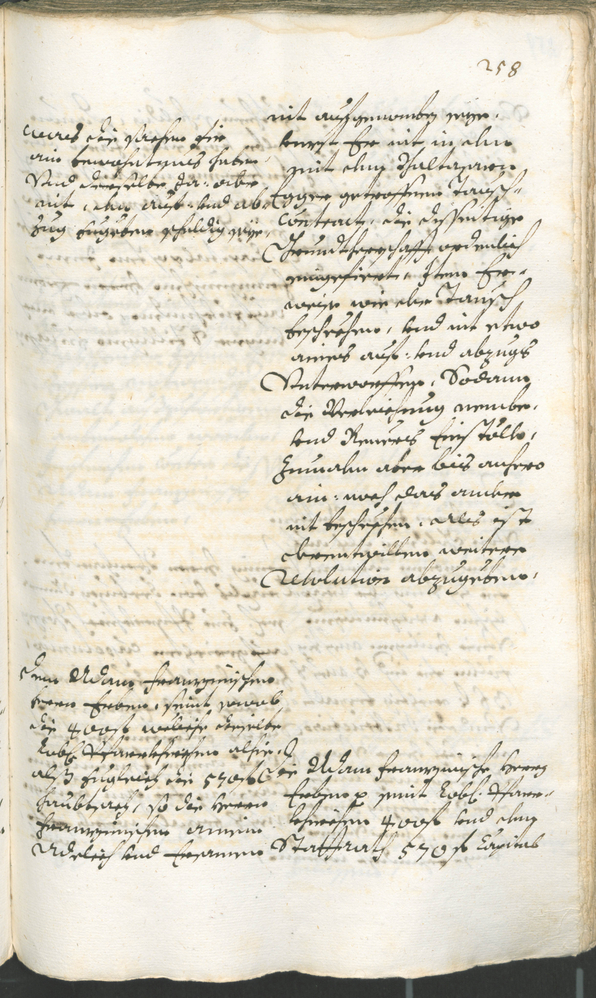 Civic Archives of Bozen-Bolzano - BOhisto Ratsprotokoll 1696/99 