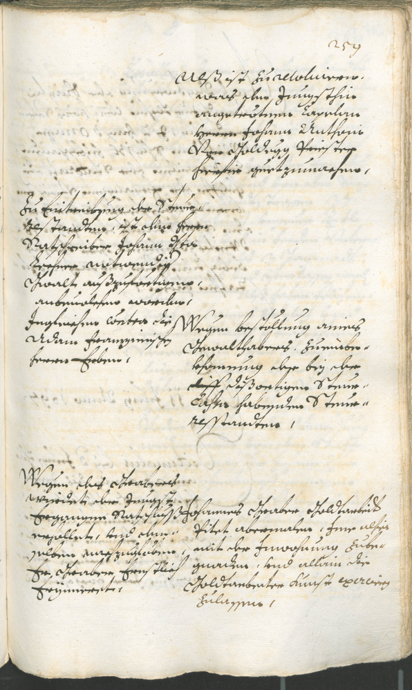 Civic Archives of Bozen-Bolzano - BOhisto Ratsprotokoll 1696/99 