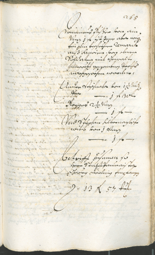 Stadtarchiv Bozen - BOhisto Ratsprotokoll 1696/99 