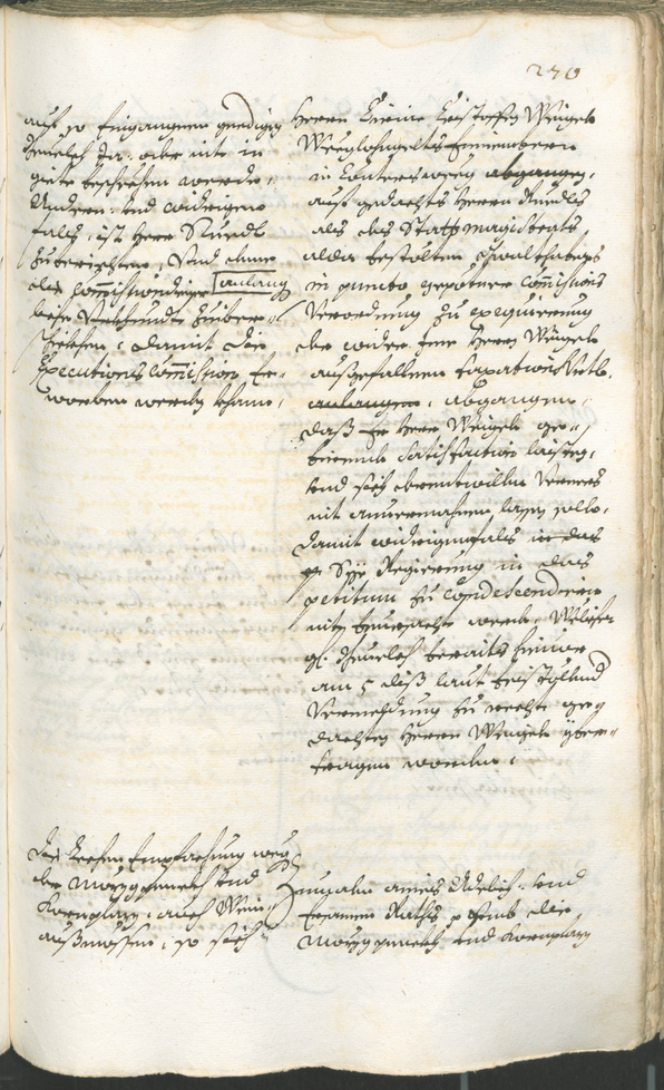 Stadtarchiv Bozen - BOhisto Ratsprotokoll 1696/99 