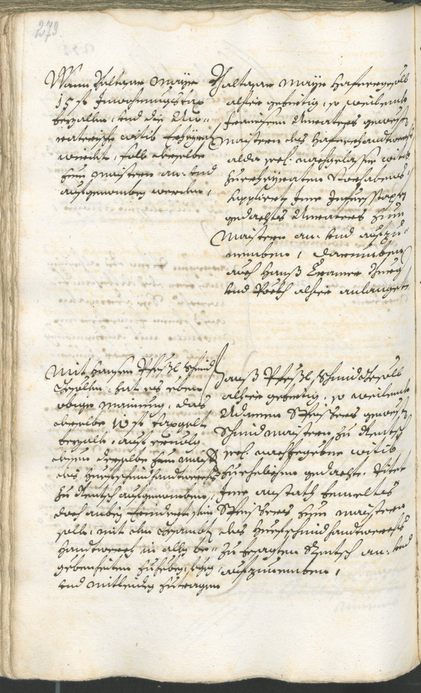 Civic Archives of Bozen-Bolzano - BOhisto Ratsprotokoll 1696/99 