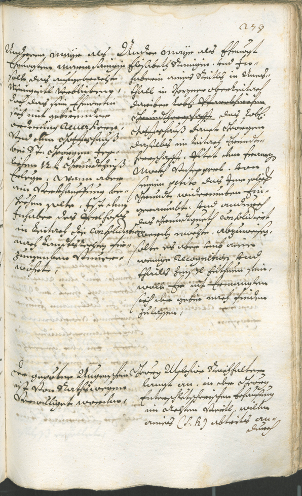 Stadtarchiv Bozen - BOhisto Ratsprotokoll 1696/99 