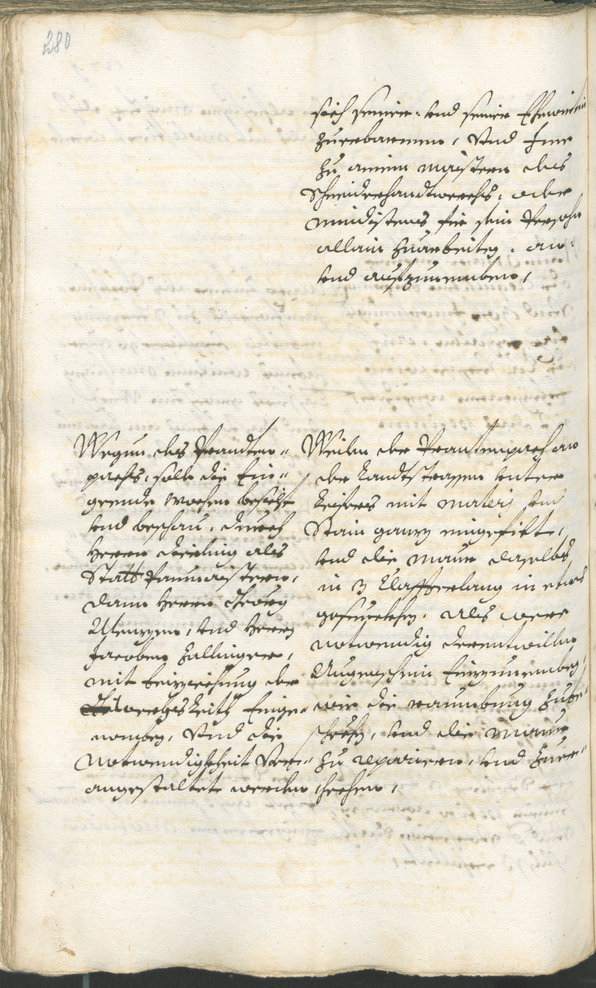 Archivio Storico della Città di Bolzano - BOhisto protocollo consiliare 1696/99 