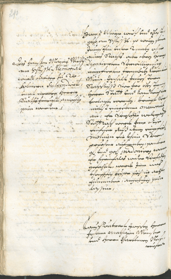 Civic Archives of Bozen-Bolzano - BOhisto Ratsprotokoll 1696/99 