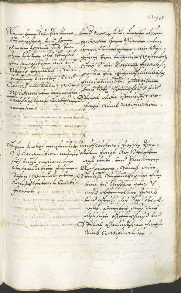 Stadtarchiv Bozen - BOhisto Ratsprotokoll 1696/99 