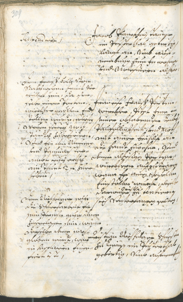 Civic Archives of Bozen-Bolzano - BOhisto Ratsprotokoll 1696/99 