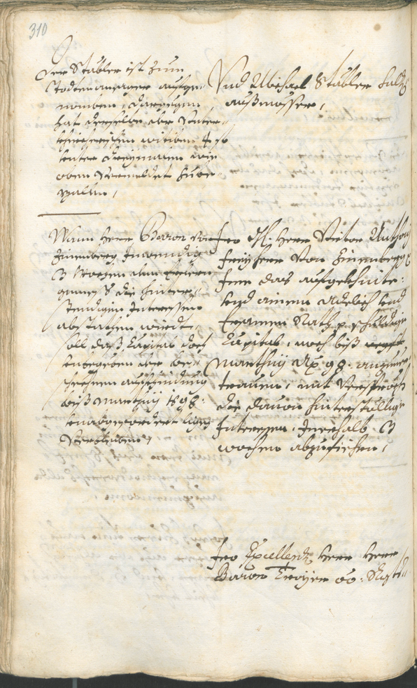 Civic Archives of Bozen-Bolzano - BOhisto Ratsprotokoll 1696/99 