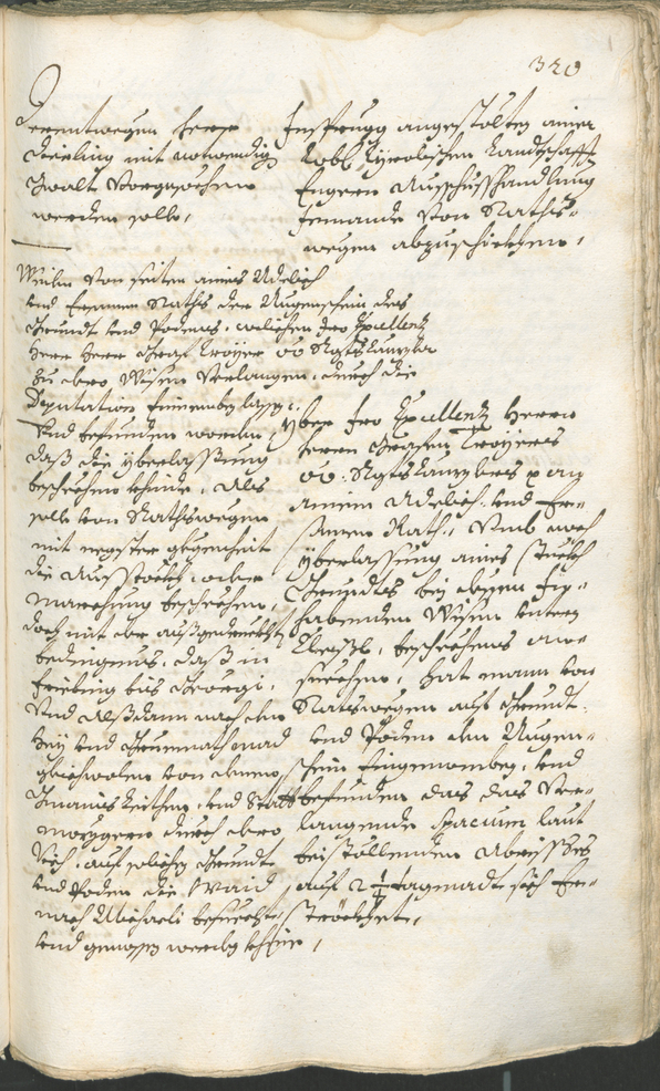 Civic Archives of Bozen-Bolzano - BOhisto Ratsprotokoll 1696/99 