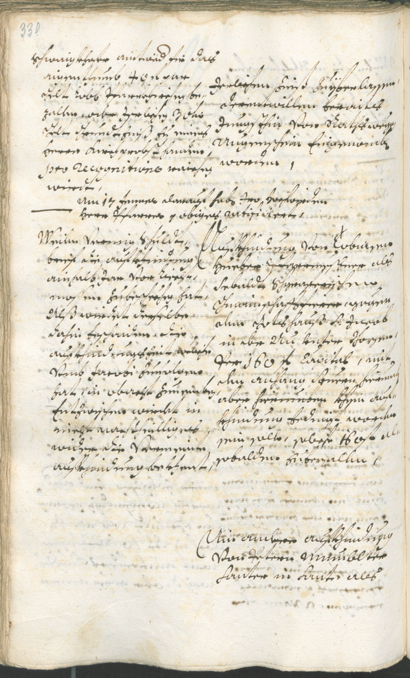 Stadtarchiv Bozen - BOhisto Ratsprotokoll 1696/99 