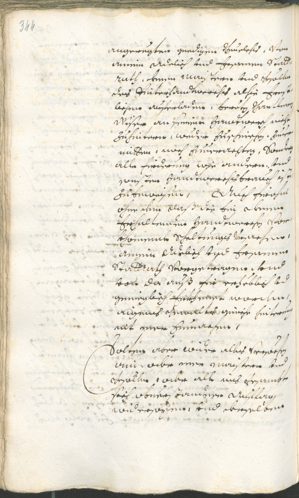 Archivio Storico della Città di Bolzano - BOhisto protocollo consiliare 1696/99 