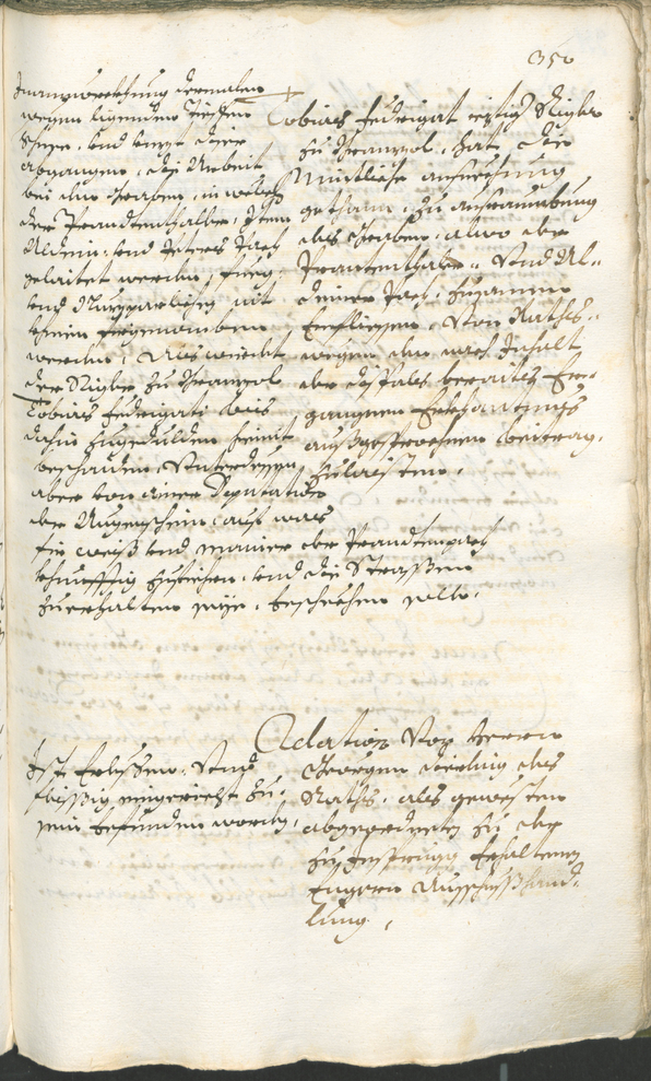 Civic Archives of Bozen-Bolzano - BOhisto Ratsprotokoll 1696/99 