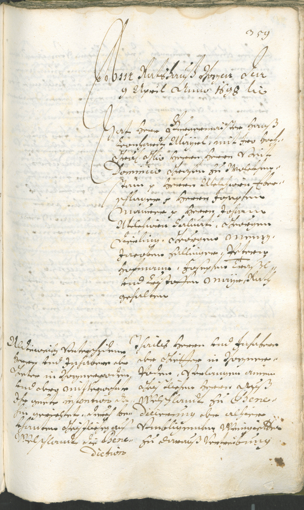 Stadtarchiv Bozen - BOhisto Ratsprotokoll 1696/99 