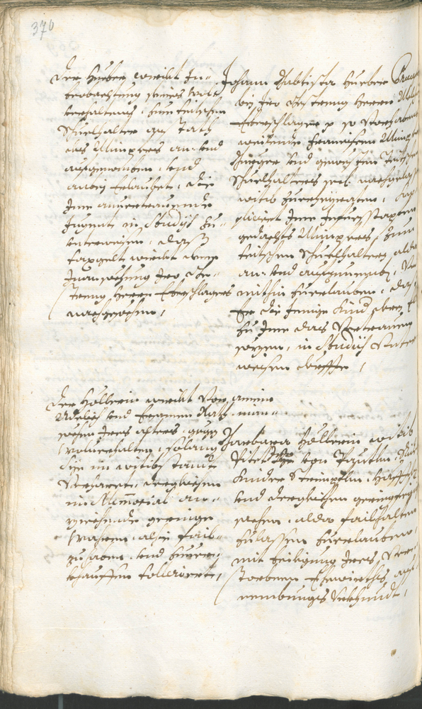 Civic Archives of Bozen-Bolzano - BOhisto Ratsprotokoll 1696/99 