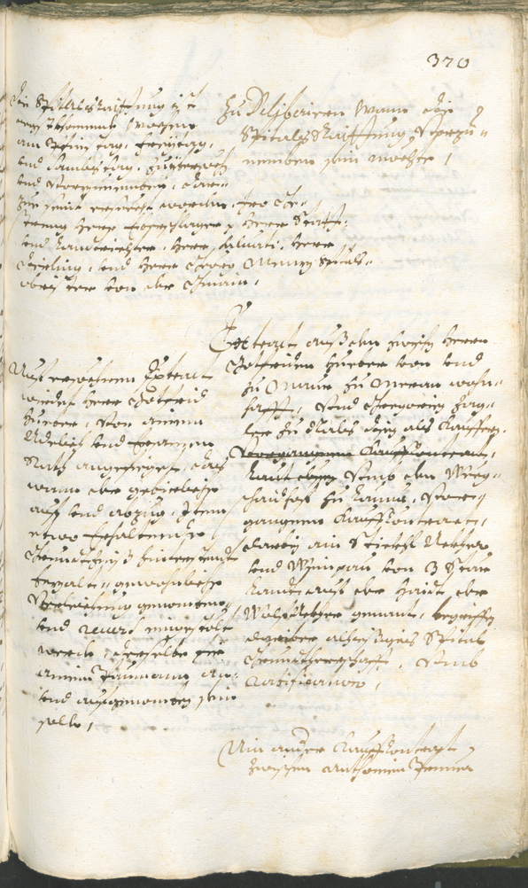 Archivio Storico della Città di Bolzano - BOhisto protocollo consiliare 1696/99 