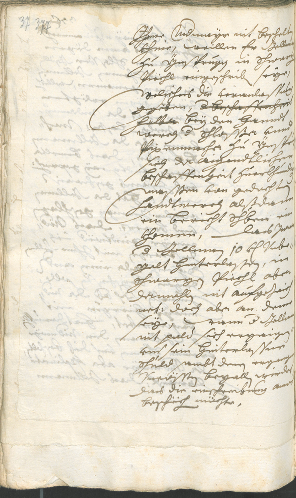 Civic Archives of Bozen-Bolzano - BOhisto Ratsprotokoll 1696/99 