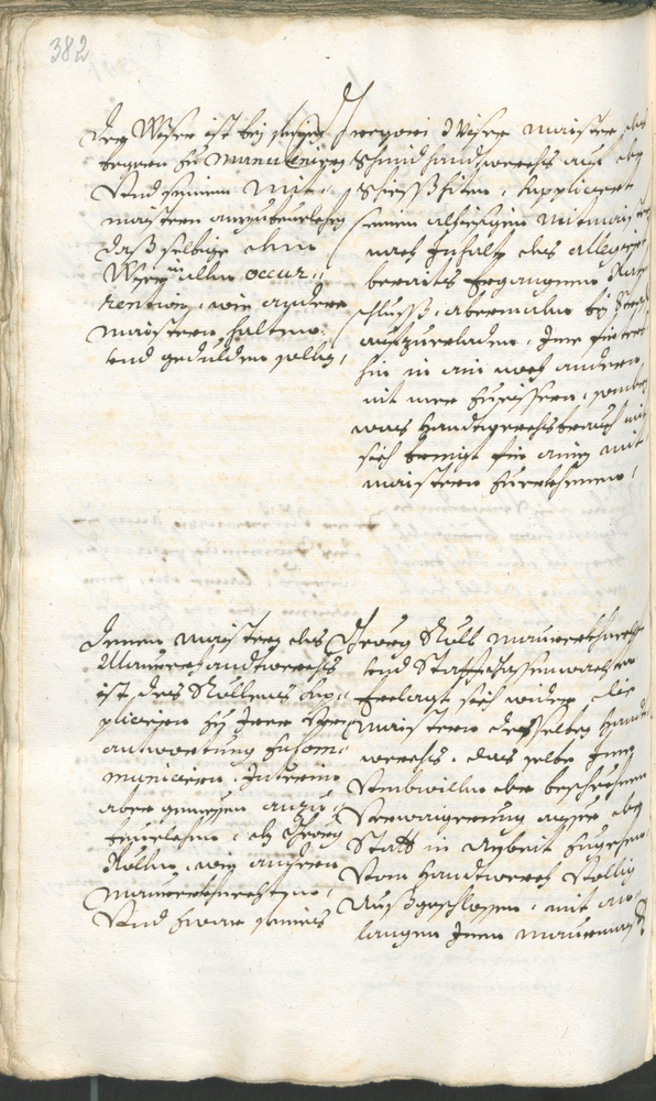 Stadtarchiv Bozen - BOhisto Ratsprotokoll 1696/99 